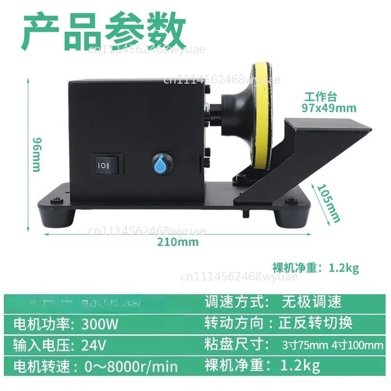 Sticky Disc Suction Sanding Machine with Sandpaper for Flat Surface Polishing Grinding