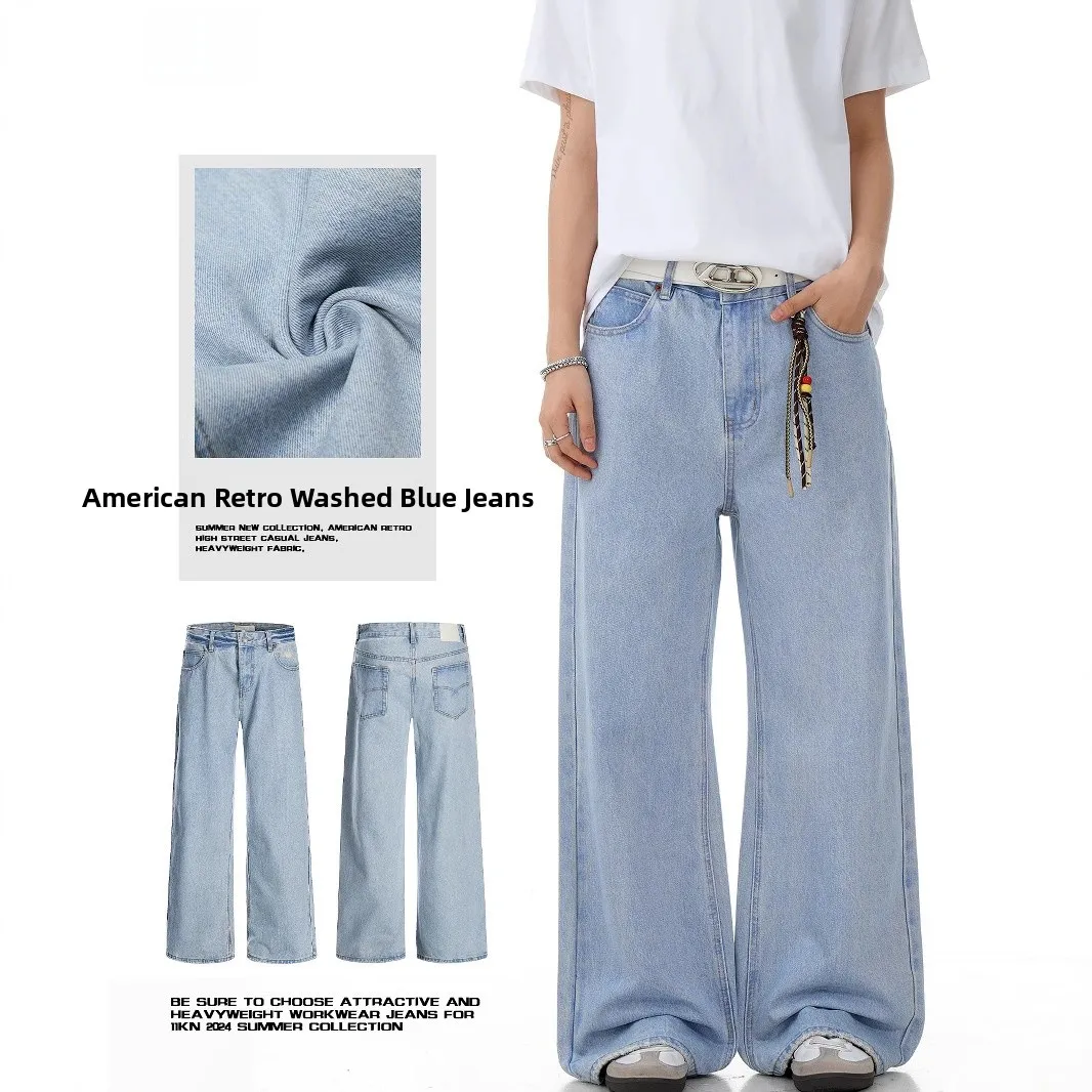 

Retro American Waed Jeans Loose Straight Leg Wide Leg Pants Slimming Trendy Light Blue Casual Men Women Cotton High Waist L...