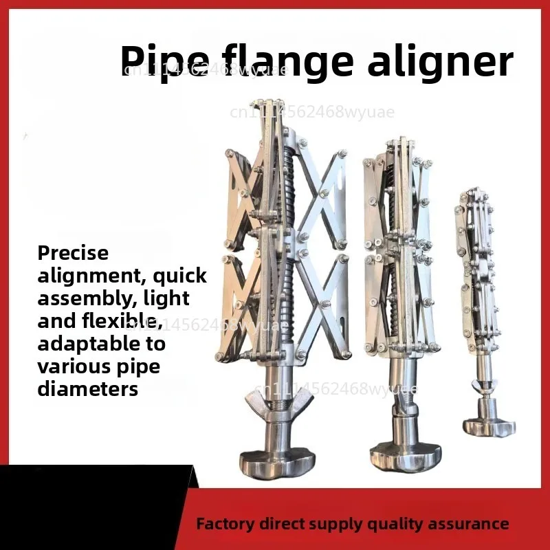 2026 Flange Pipe Welding Internal Alignment Tool Pipefitter Alignment Device Pipe Internal Alignment Equipment