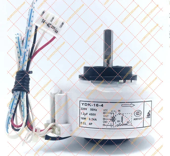Original YDK-16-4 DC Fan Motor - YDK-16-4G Replacement Blower Motor with Short/Long Axis for HVAC Cooling System