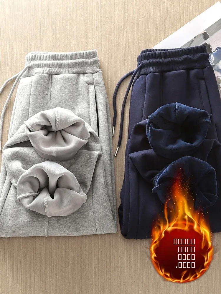 

American Style Thickened Fleece Lined Casual Men's Sweatpants Elastic Waist Loose Fit Long Trousers Autumn Winter Sport Pants