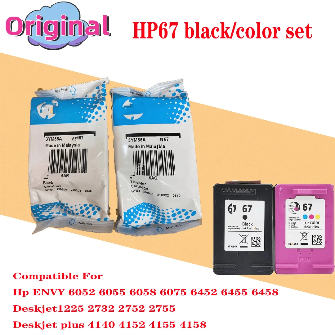 Original 67 Ink Cartridges For Deskjet 2700 2723 2330 6020 2320 2332 6420 Printers