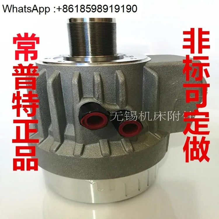 Th Type High-Speed …