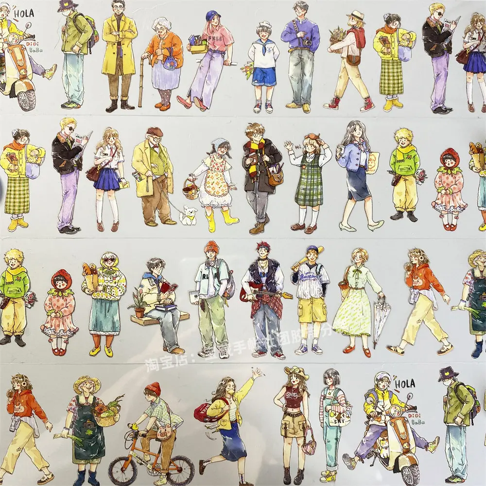 

Декоративная лента Washi A270 Morning Landscaping MOODTAPE: Сцена с антикварным журналом и чехлом для мобильного телефона