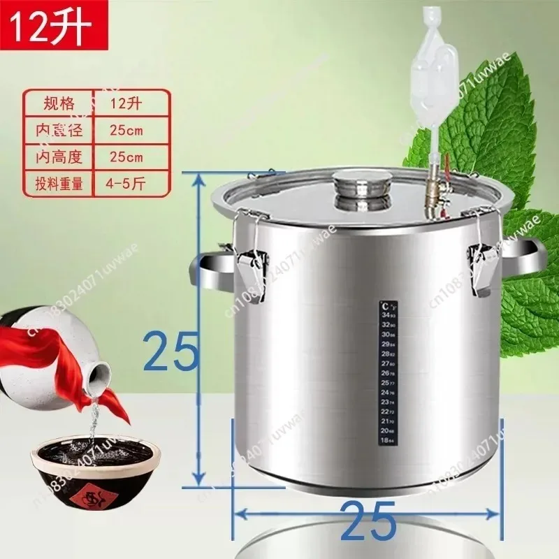 201 Stainless steel barrel-type storage and fermentation containers, high-temperature resistant sealed tanks, fruit enzyme barre