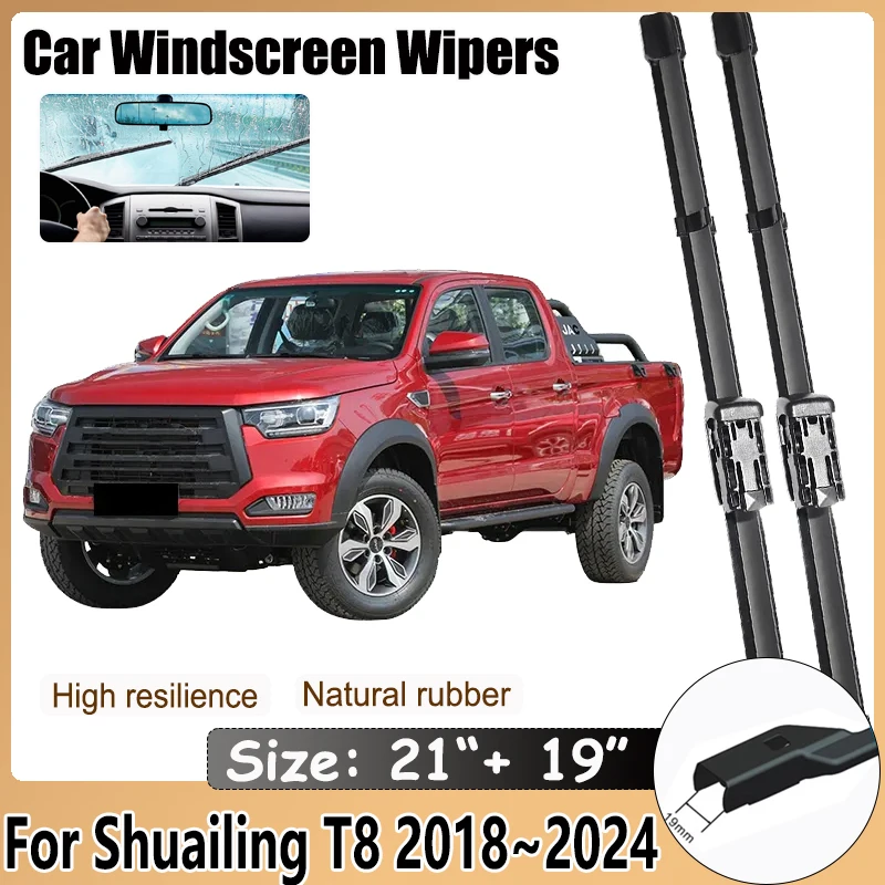 Car Wiper Blades Fo…