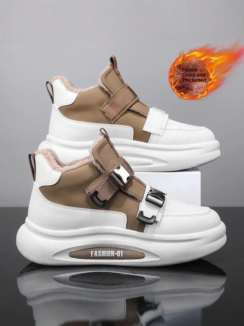 Northeast Men's Winter Snow Boots Fleece Lined Fur Integrated Outdoor Waterproof Anti Slip Thick Bottom Bread Cotton Boots