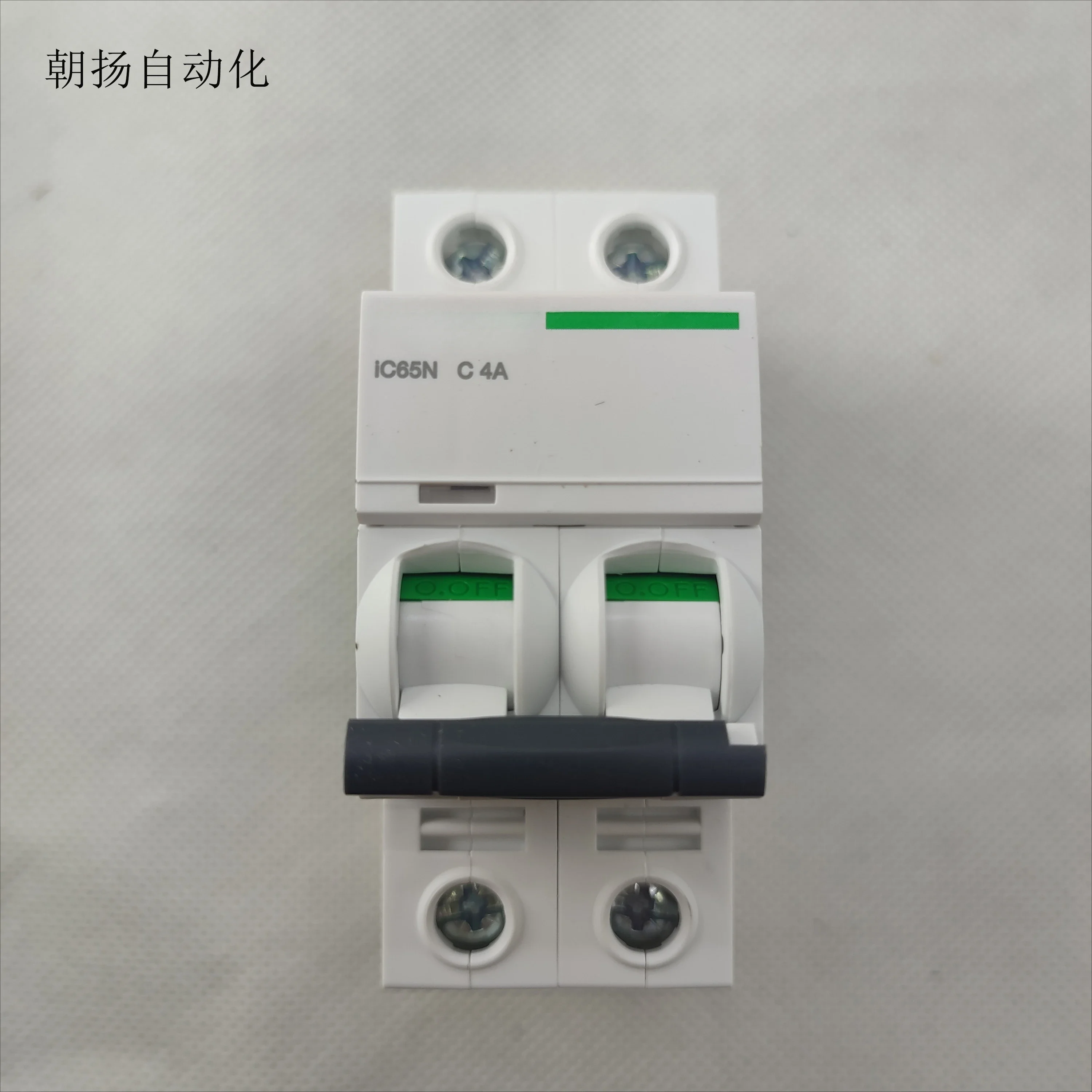 Circuit Breaker Air Switch IC65 Series 1P-2P-3P-4P 40A 50A 63A 125A 250V AC Single Pole Double Pole Triple Pole Quadruple Pole