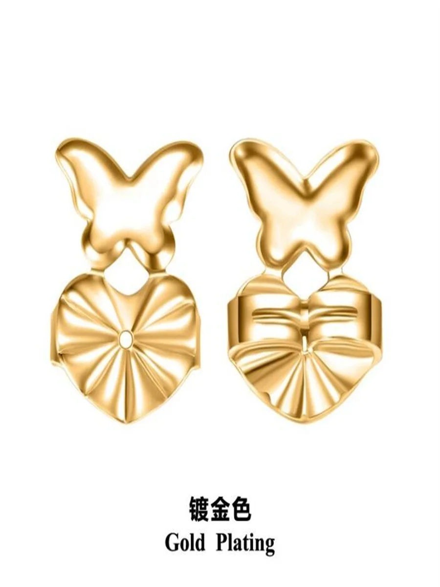 Magic Bax Stud Accessory  Stud Butterflies Clip Pure Copper New Ear Stud