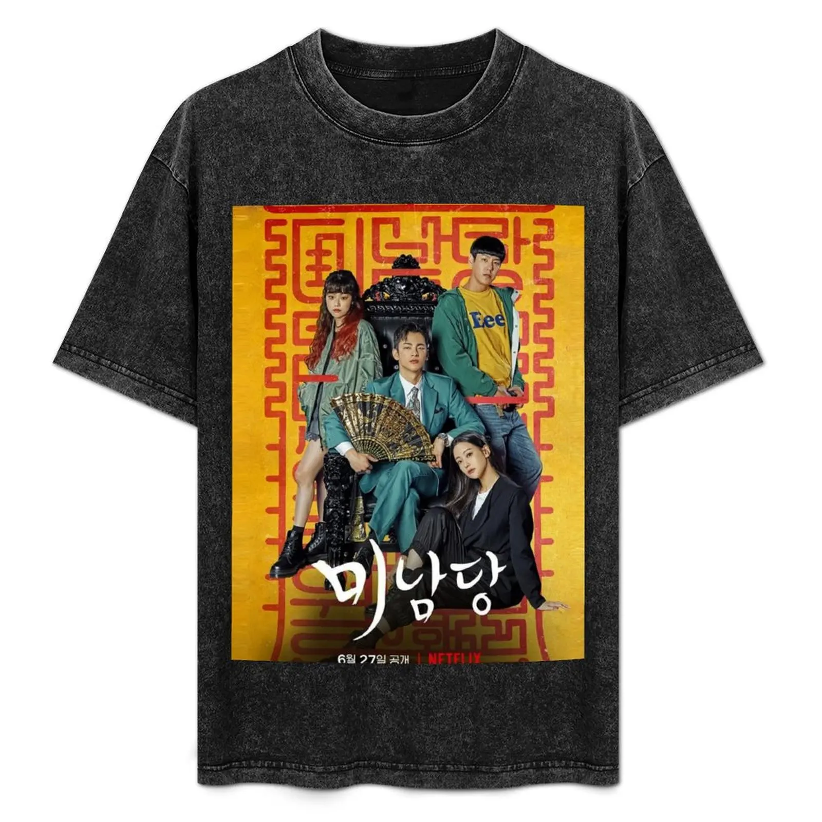 

Cafe Minamdang Kdrama T-Shirt cotton t shirt man t shirts for man cotton t shirts with prints graphic shirts for man T-Shirt