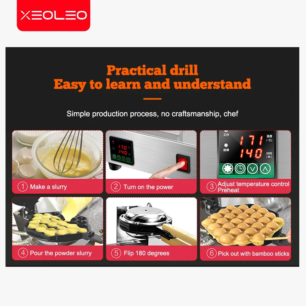 ماكينة صنع الوافل البيض QQ التجارية من XEOLEO ماكينة صنع الوافل الفقاعية من الفولاذ المقاوم للصدأ ماكينة صنع الوافل البيض 1400 وات ماكينة صنع الطعام في هونج كونج #5