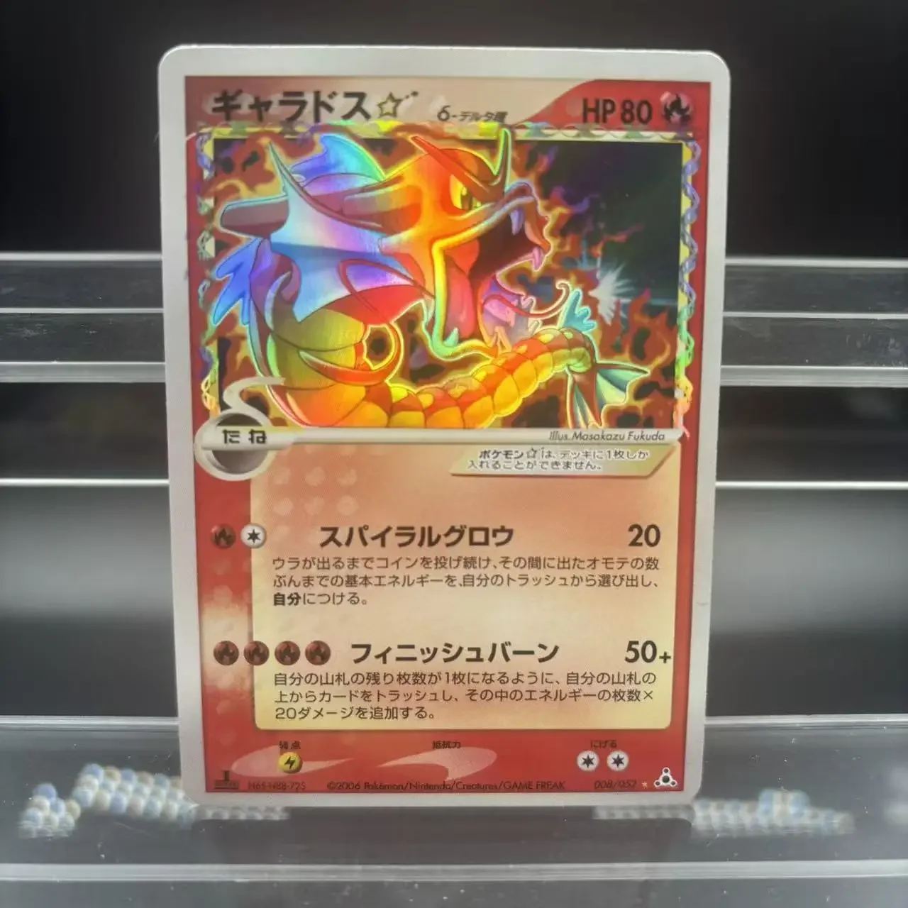 

DIY PTCG Collection Cards GOLD STAR CHARIZARD Gyarados JPN Self Made Single Card Classic Game Anime Card Gift Toy