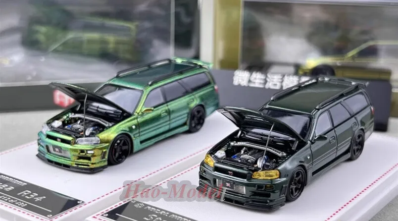 fh-1-64-日産-260rs-ステージア-r34-合金ダイキャストカーモデルおもちゃギフト装飾品グリーン