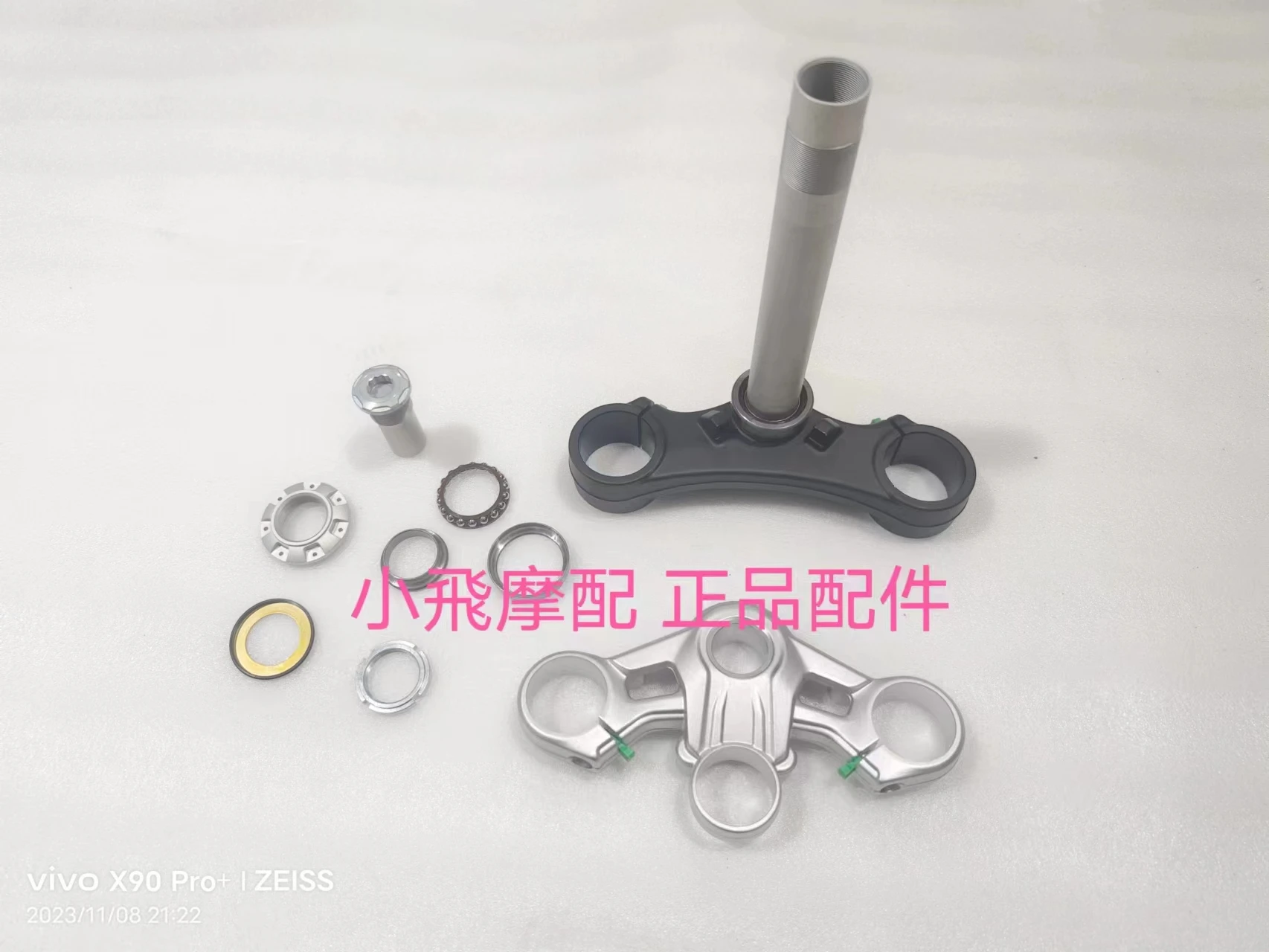 For QJMOTOR SRK800RR Accessories SRK 800RR QJMOTOR SRK 800 RR Direction Column Turning Handle Steering Bearing Direction Bracket