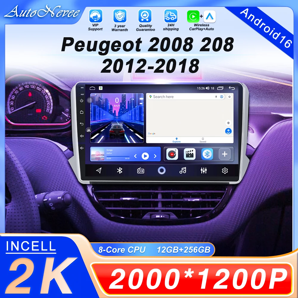 

5G Wifi BT High-performance CPU For Peugeot 2008 208 2012-2018 Radio stereo Head Unit Multimedia Player GPs Navigation CPU HDR