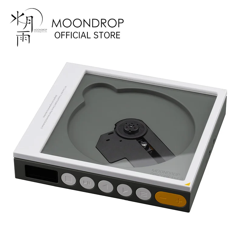 MOONDROP DISCDREAM 2 Portable CD Player USB Desktop Sound Card Function Optical Digital Output