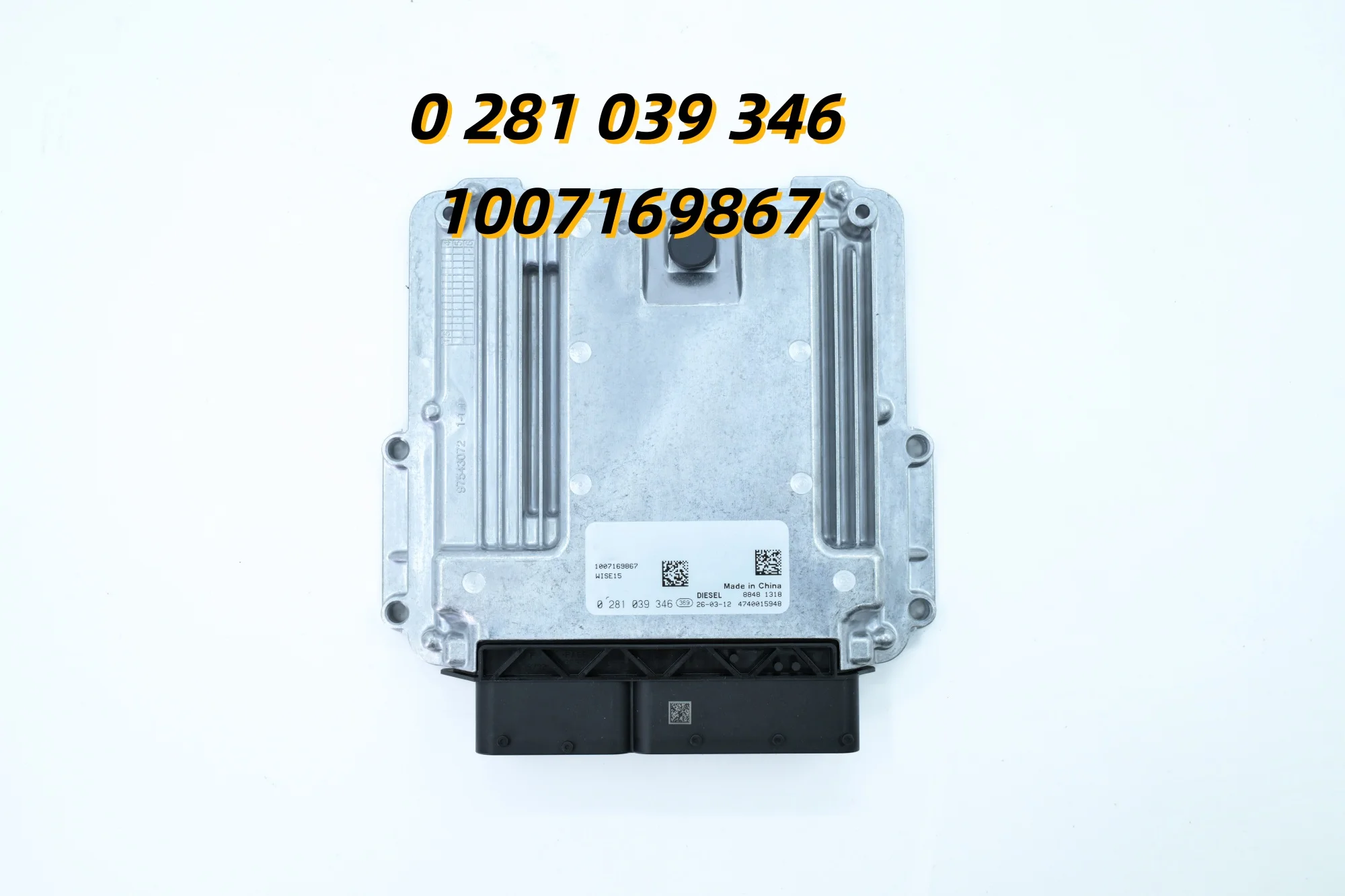 0 281 039 346 ECU/ECM (Engine Control Unit/Module) for Weichai China VI high-pressure common-rail diesel engines.