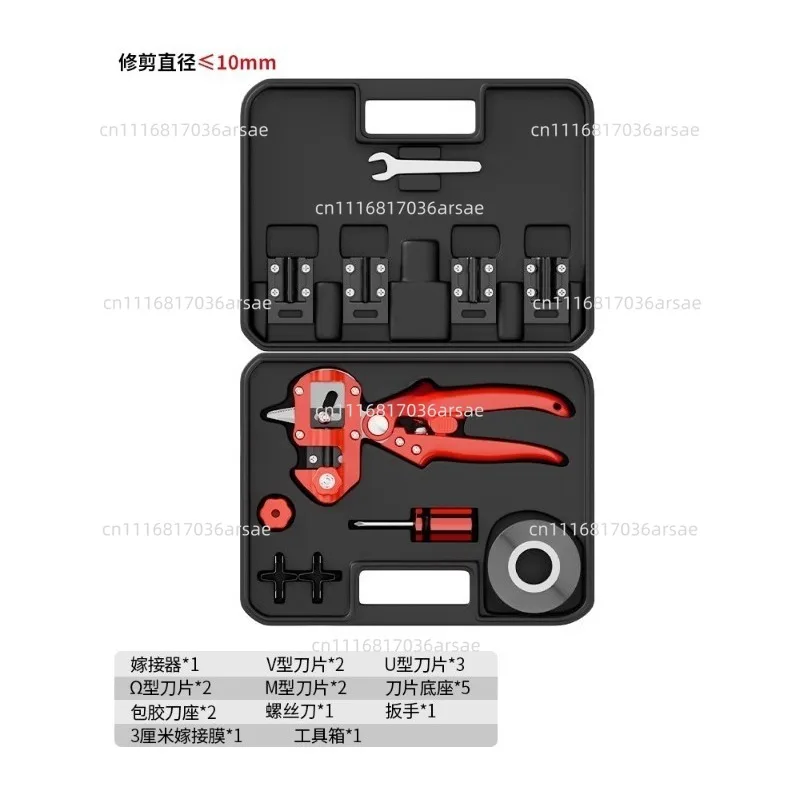 Anti-slip Grafting Tool Set Multi-purpose Grafting Box