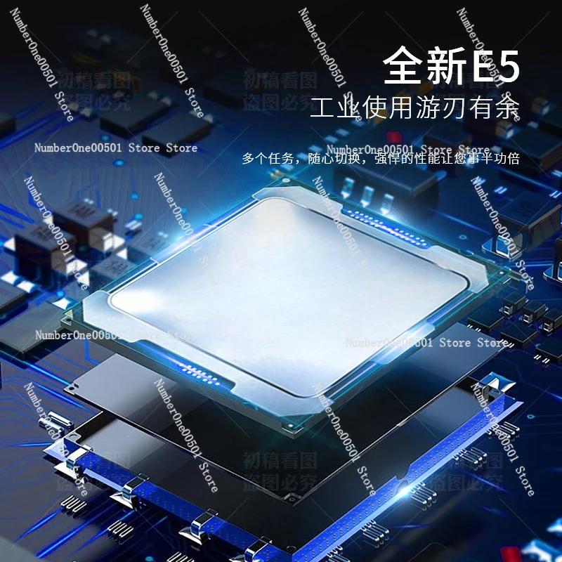 E5-2695v4/E5-2696v4/E5-2697v4/E5-2698v4/E5-2699v4/E5-2673v4 CPU Processor