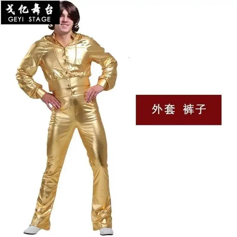 

Костюм для дискотеки в стиле 80-х, наряд для ночных танцев, костюм для вечеринки после вечеринки в стиле After Fever, костюм для Хэллоуина, клубный костюм, винтажный наряд для взрослых