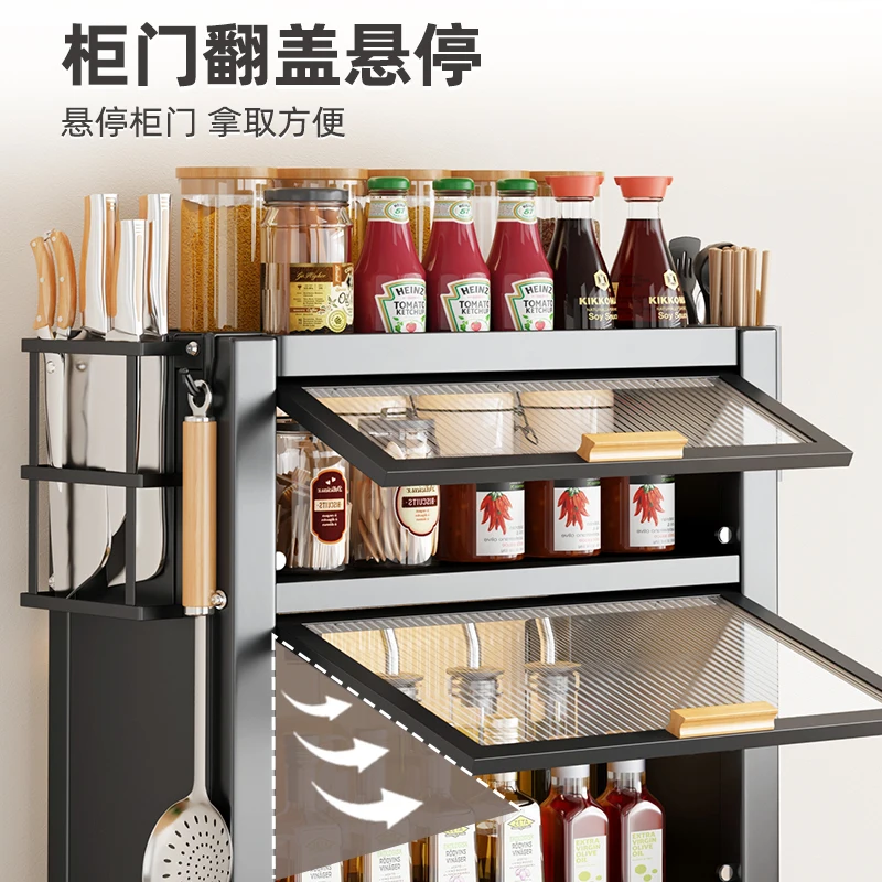 

Kitchen seasoning rack, countertop, household multi-layer multi-functional dustproof seasoning, seasoning tank, seasoning storag