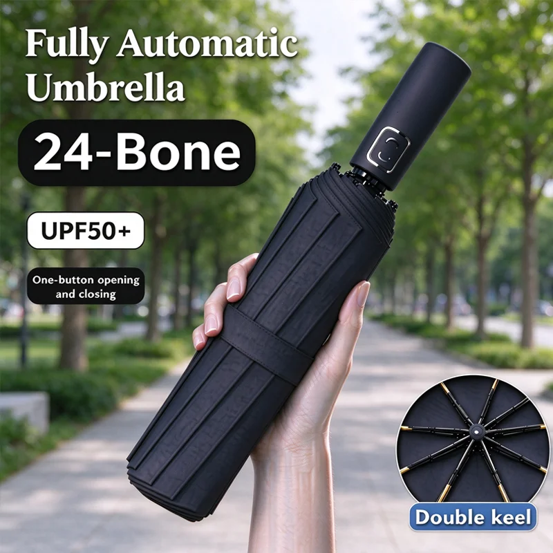 Portable Fully Automatic Umbrella 105cm 24 Ribs Reinforced Windproof UV Blocking Suitable for Vacation and Daily Commuting