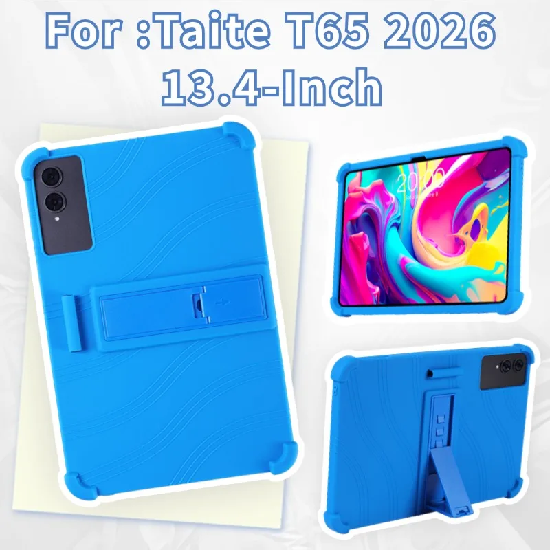 Silicone Shockproof Case 13.4