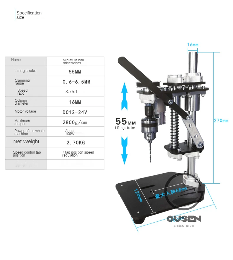 100W DC 12-24V 220V Small Bench Drill Desktop Portable Stand Desktop Precision DIY Variable Speed Drilling Machine