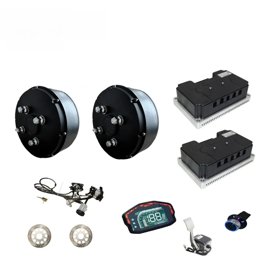 

205 3000W V3 Brushless Car Wheel Hub Dual Motor ND72450 Controller 72V 80KPH Electric Conversion Kit for Motorcycles