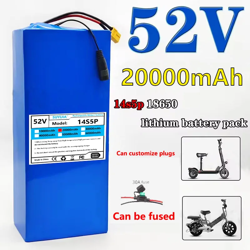 Batterie Au Lithium 14S5P 52V 20AH 18650 Avec BMS Pour Scooters Électriques 1500W, Vélos De Montagne  20000mAh