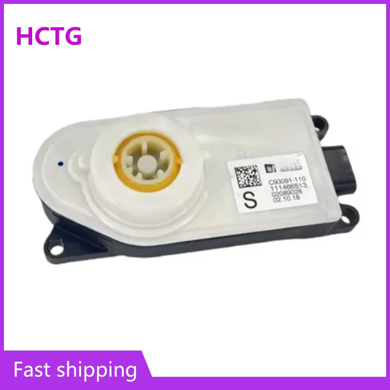 

111466512 138220 111466513 Lower Grille Active Shutter Actuator For BMW G30 G38 G12 5 7 Series 111466416 51749854640