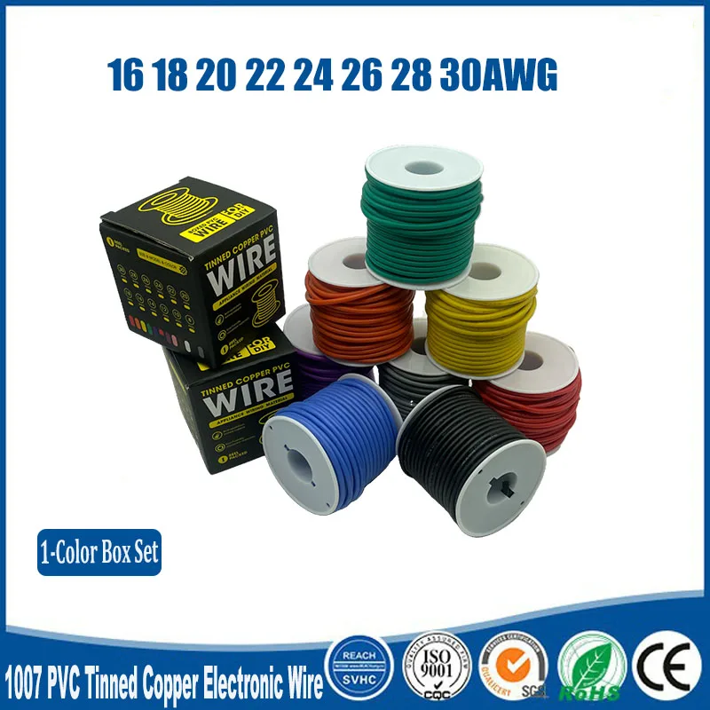 1007 PVC Electronic Wire 30/28/26/24/22/20/18/16AWG Single Reel Boxed Coloured 20-100m Tinned Copper Electronic Wire