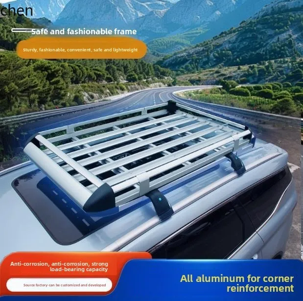 

QZT Roof 730 360 560 530 510 310WSUV Cargo Travel Rack Luggage Rack