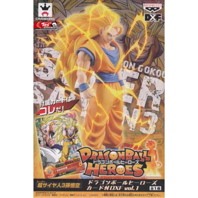 Горячая кровавая игрушечная модель, фабрика очков, Dragon Ball DXF Super Saiyan 3 Saiyan Sun Wukong