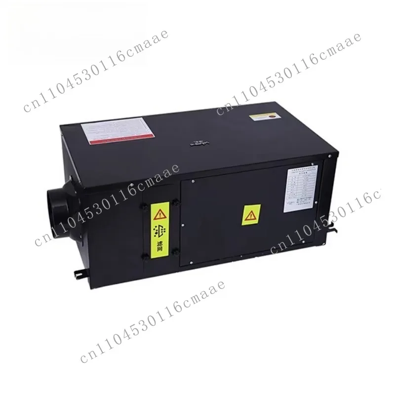 60 L/Dh Home Compressor Dehumidifier  with Air Purification Energy-efficient  Low-noise Air Dryer for Basement Office