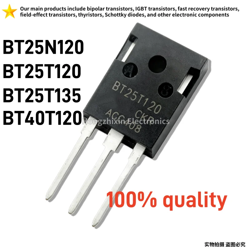 10PCS 100% quality BT25N120 BT25T120 BT25T135 BT40T120 TO-247 Electromagnetic furnace welding machine IGBT power tube