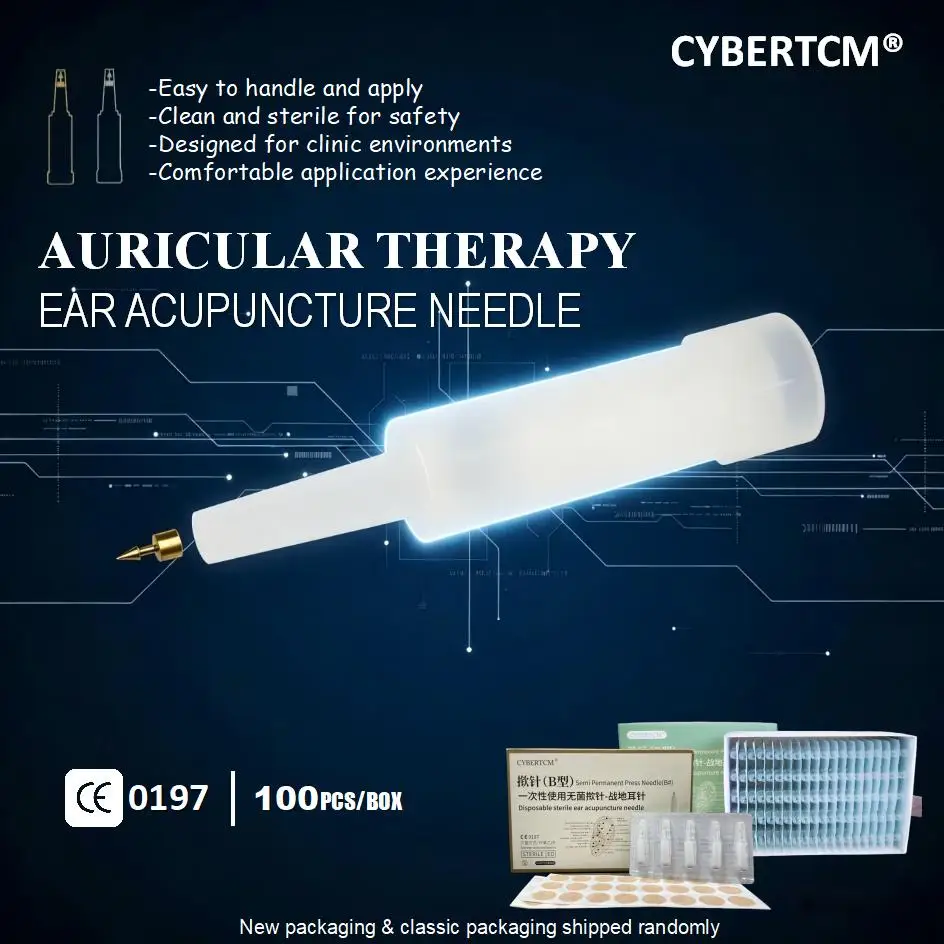 aiguille-auriculaire-confortable-aiguille-de-pressotherapie-semi-permanente-aiguille-d'acupuncture-lisse-sterile-et-jetable-pour-la-therapie-auriculaire