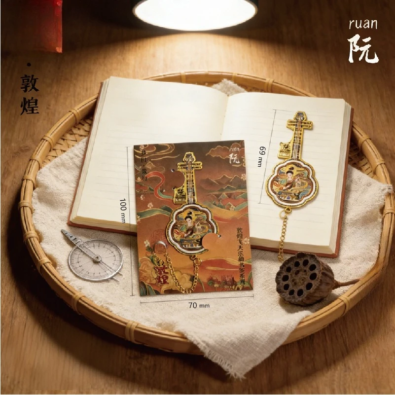 Metal Bookmark,Dunhuang Ancien - Clipart Musical Instrument ulasan dan harga