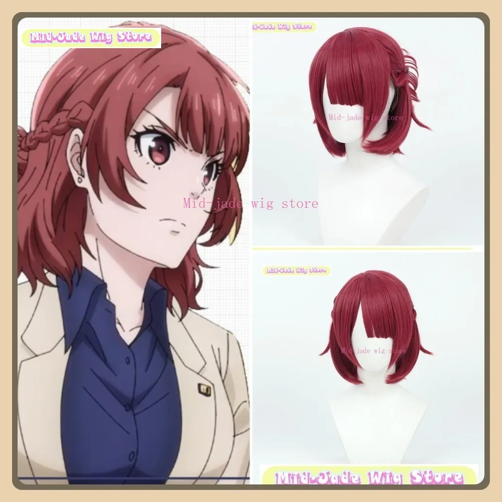 

Магазин париков среднего нефрита, синий замок, парик для косплея Anri Teieri, аниме, игра, ролевая игра, костюм на Хэллоуин, реквизит, синтетические волосы