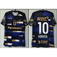 Osaka Gamba Football Jerseys Expo Limited Edition Men's Match Fan Edition Breathable Quick-drying Football Training Wear