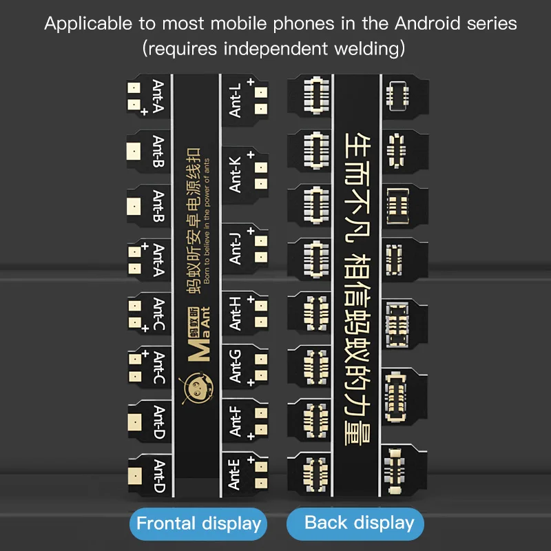 Ma ant mobile phone battery buckle power startup cable motherboard startup maintenance suitable for Android series mobile phones