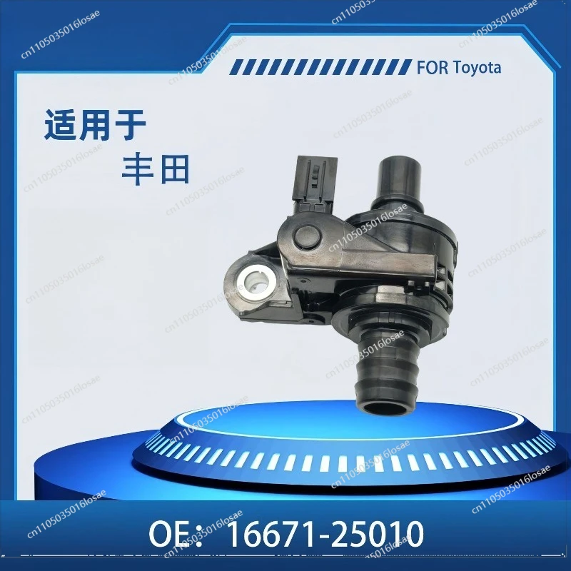 For Toyota RAV4 2019 - 2022 Coolant Water Control Valve 16671-25010