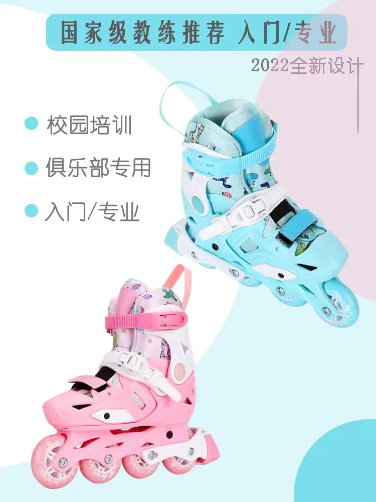 Children's Roller Skates, Beginner Training, Professional Inline Skating Size, Adjustable Flat Shoes Patines, Boys and Girls