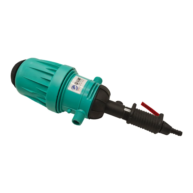 New Agricultural Ir…