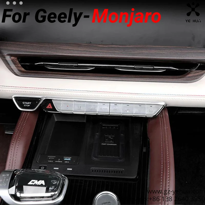 

For GEELY Monjaro Manjaro Xingyue L KX11 Central Control Trim Refit Center Console Decoration Frames Car Accessories