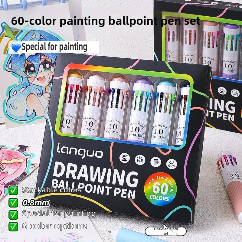 LANGUO 58/10 Colors Art Drawing Multicolor Ballpoint Pen Soft Grip Press Colorful Multifunctional 0.8mm Marking Pen Stationery