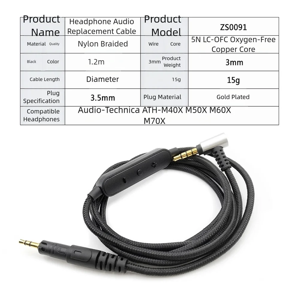 كابل صوت بديل لسماعات ATH M40X M50X M60X M70X مع ميكروفون 3 5 مم نايلون لـ BRAIDED، 5N LC-OFC نحاس خالي من الأكسجين #4