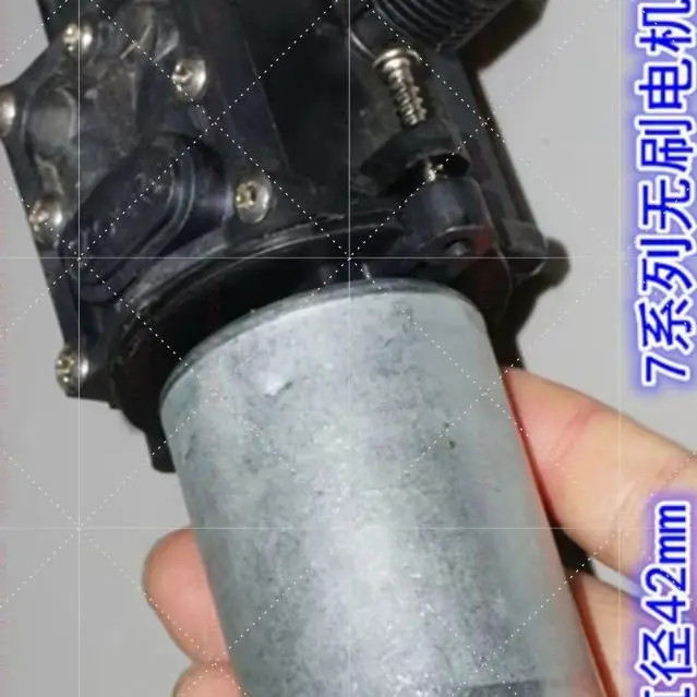 42mm Brushless Diaphragm Water Pump 12V High Pressure Large‑Flow Adjustable Pressure Self‑Priming Pump
