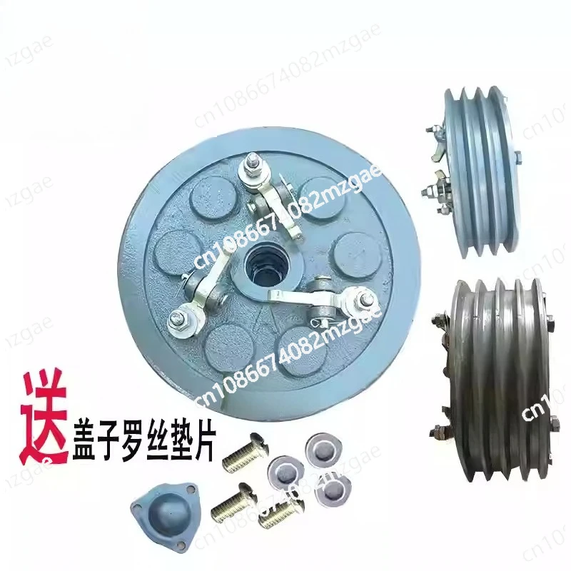 Agricultural Vehicle Small Trailer 130 Clutch Assembly Nine-Spring Six-Spring Four-Slot Clutch