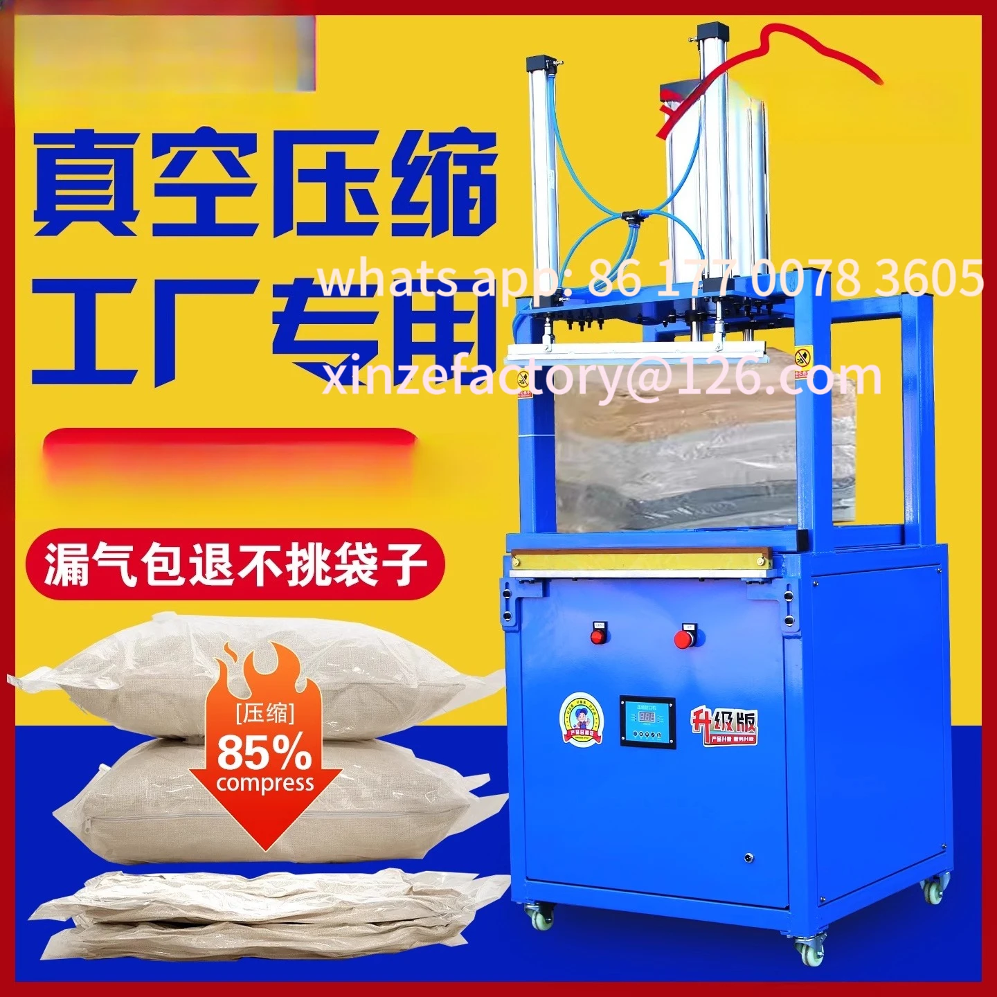 

Customizable Pneumatic Compression Packaging Machine Down Air Sealing Machine Baler